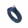 submersible cable