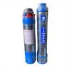 submersible pump