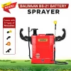 battery-sprayer