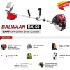 balwan brush cutter