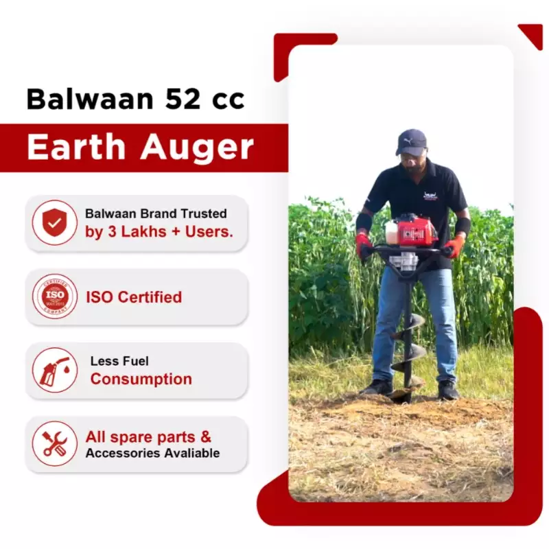 balwaan earth auger