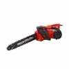 electric chainsaw