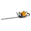 ingco-GHT5265511-lawn-mower