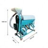 Grain Cleaner cum Grader