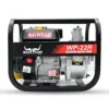 Balwaan-WP-22R-Water-Pump