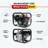 Balwaan-WP-22R-Water-Pump-2