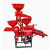 Automatic 5 in 1 Rice Mill Machine