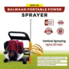 Balwaan-BPS-35-Portable-Power-Sprayer-4