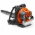 Husqvarna 345BT Backpack Leaf Blower