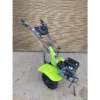 7 hp Power tiller