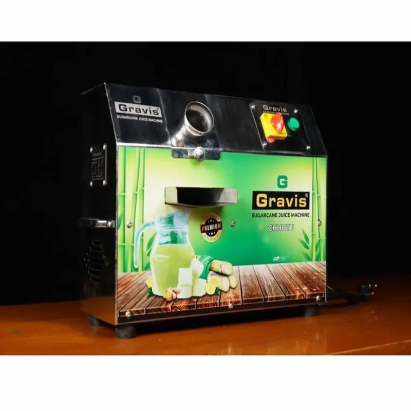 sugarcane juicer