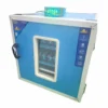 hatchpro 150 egg incubator