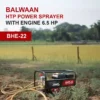 balwaan-htp