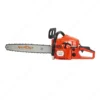 neptune-cs-58-chainsaw-4