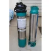 oil-filled-submersible-pump-4